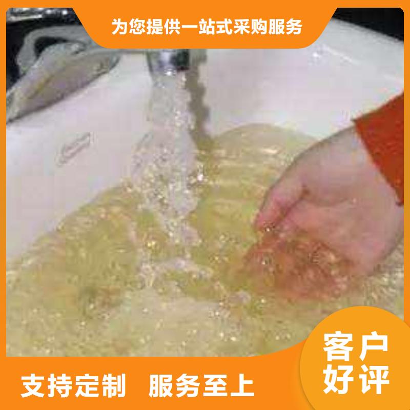 供应自来水管清洗_精选厂家