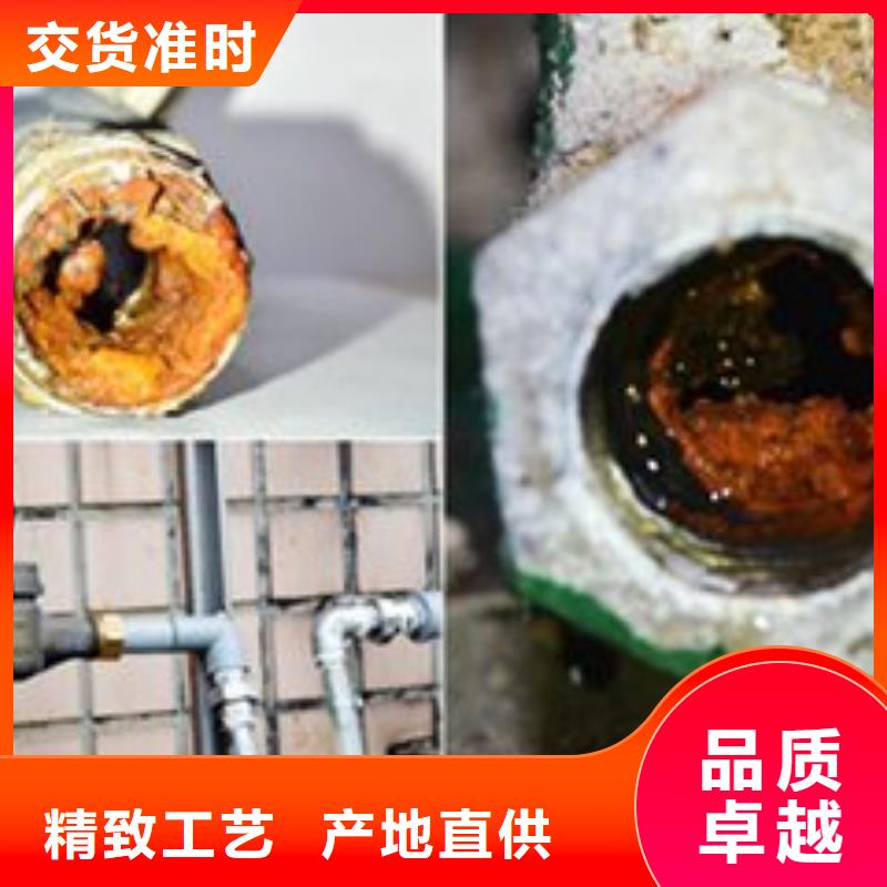 自来水管清洗可靠的商家附近经销商