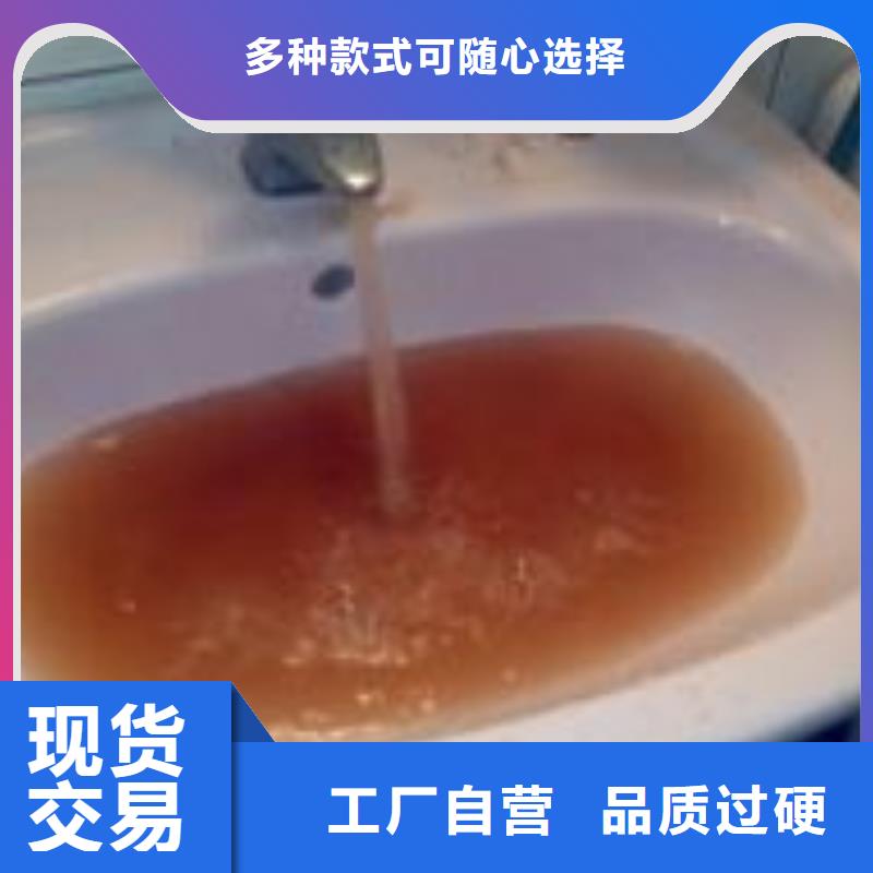 現(xiàn)貨供應自來水管清洗_廠家/供應