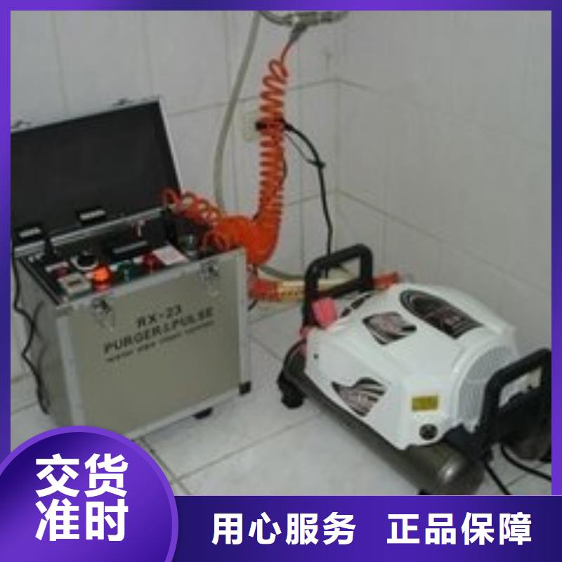 自來水管清洗廠家-點擊領取樣品廠家直銷大量現貨