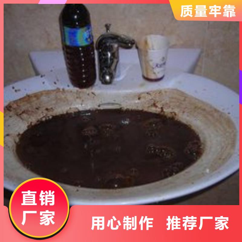 批发自来水管清洗价格