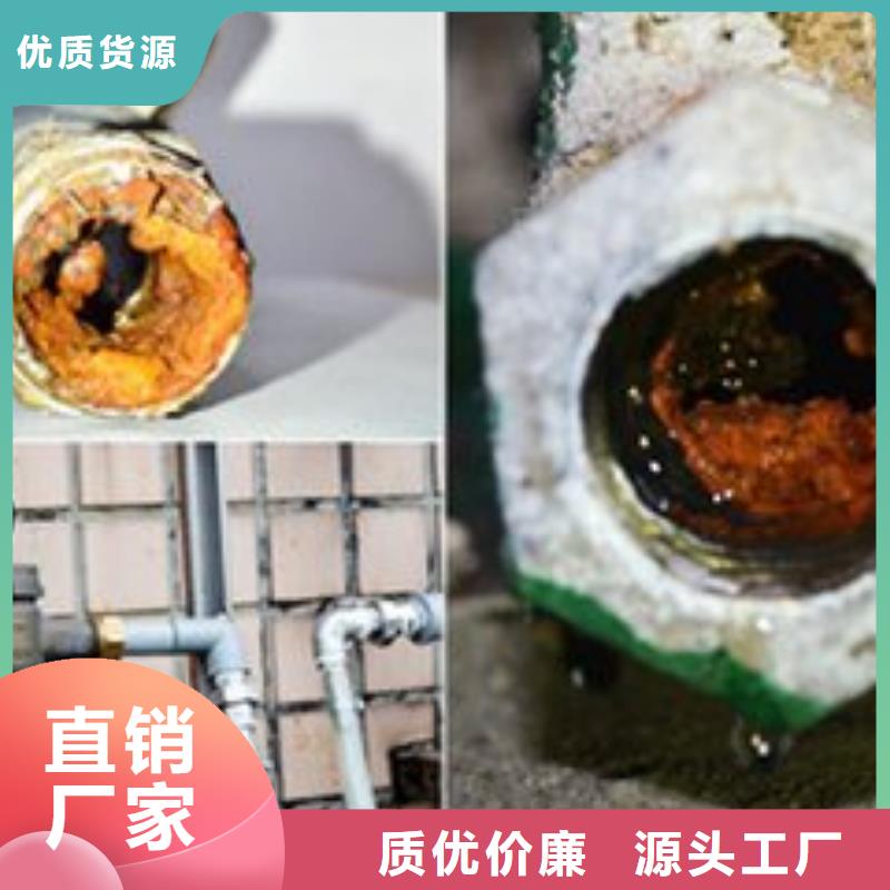 靠譜的自來水管清洗批發(fā)商