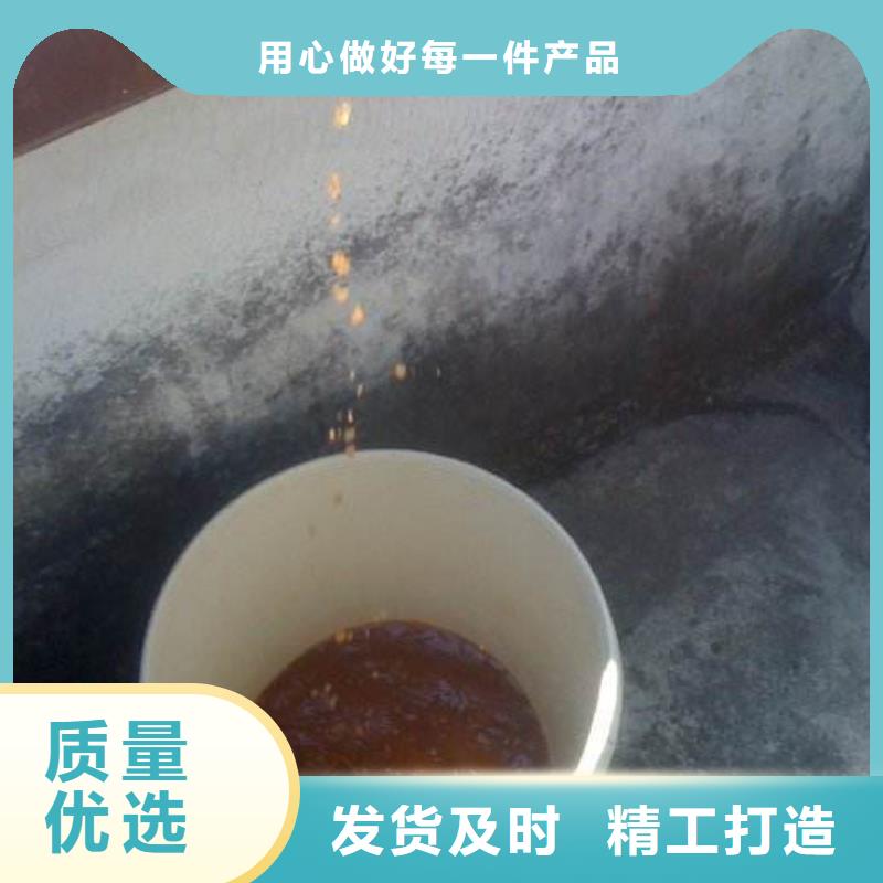 銷售自來水管清洗的廠家