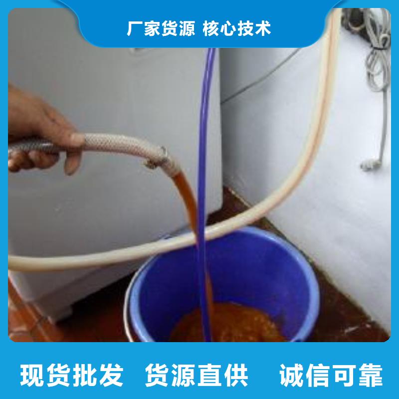 定做自來水管清洗廠家