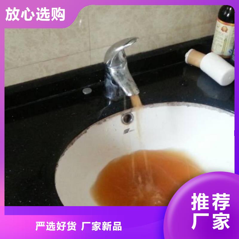 自來水管清洗-自來水管清洗省錢嚴選好貨
