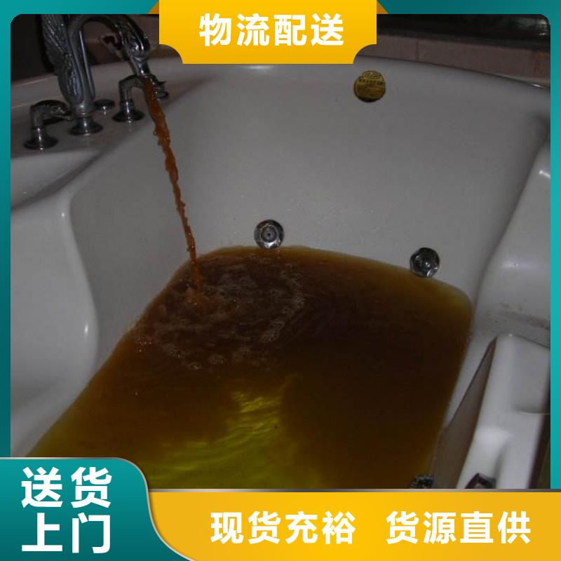 現(xiàn)貨供應自來水管清洗_廠家/供應
