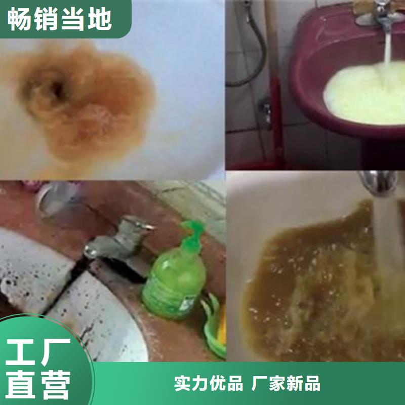 優質的自來水管清洗供貨商
