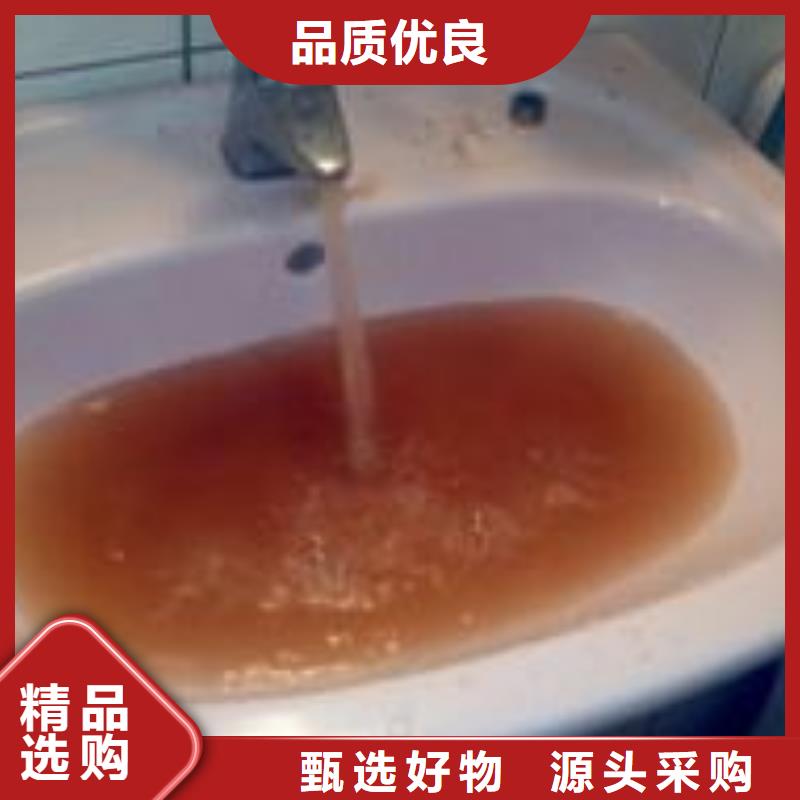 自來水管清洗商家實體廠家大量現(xiàn)貨