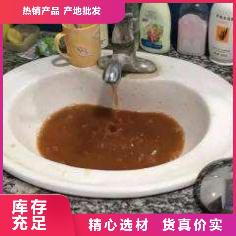 自來水管清洗企業專心專注專業