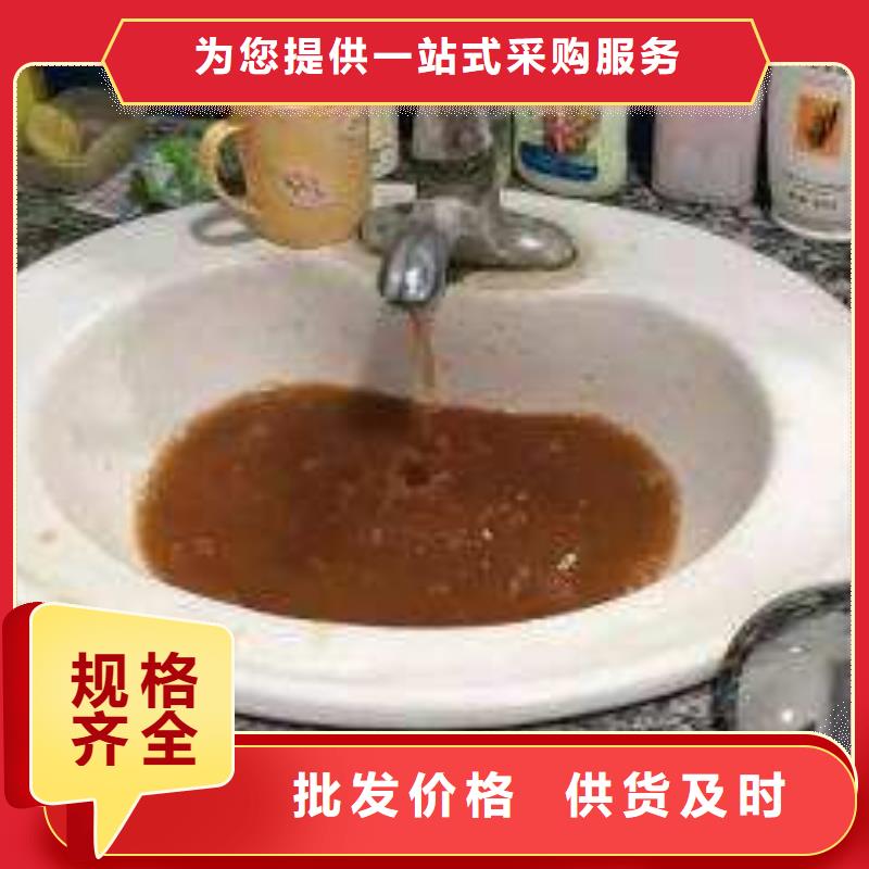 靠譜的自來水管清洗批發(fā)商