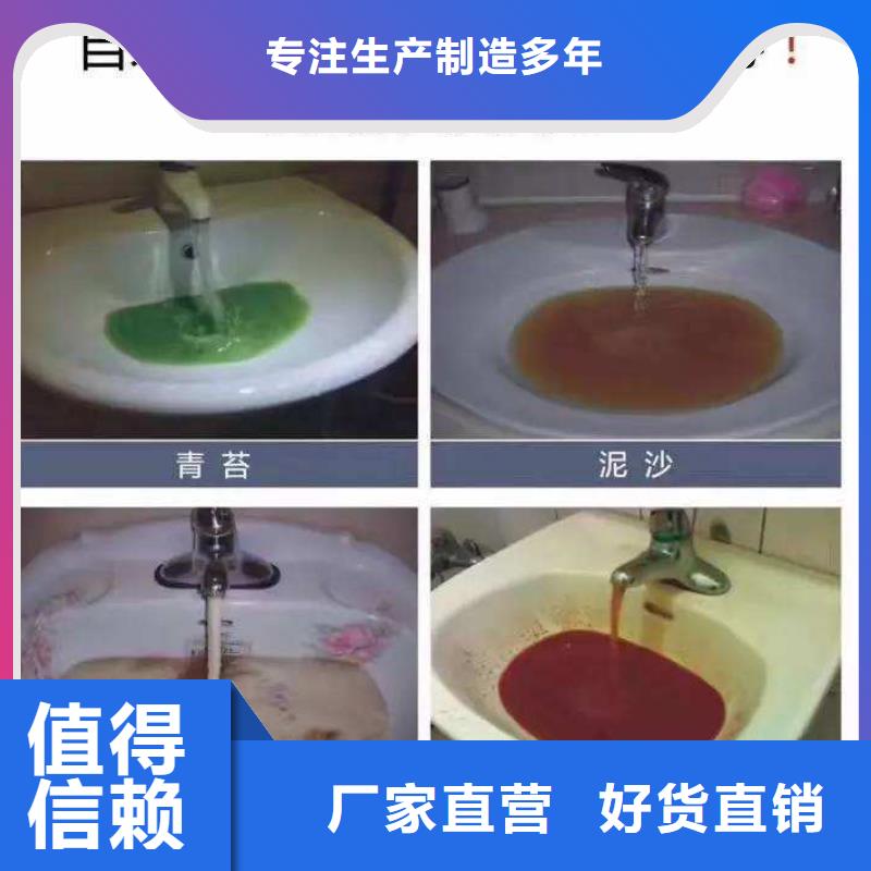 定制自来水管清洗的批发商