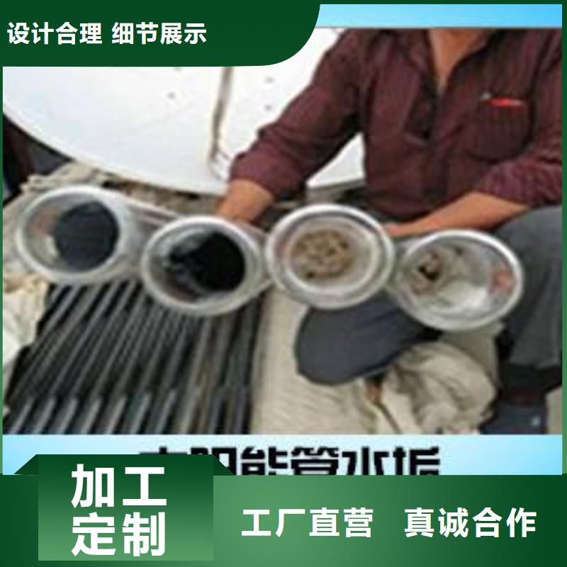 自來(lái)水管清洗質(zhì)保時(shí)間長(zhǎng)當(dāng)?shù)毓?yīng)商