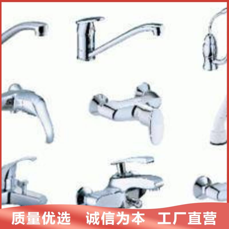 發貨及時的水電維修批發商