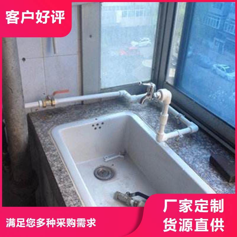 買水電維修必看-值得信賴同城貨源