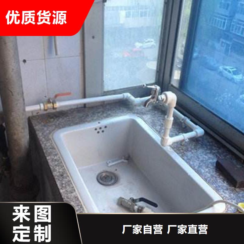 水電維修訂購找大品牌
