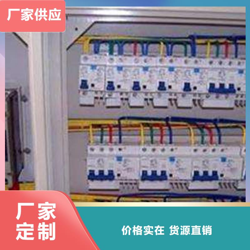 水電維修廠家-價格實惠實力廠商
