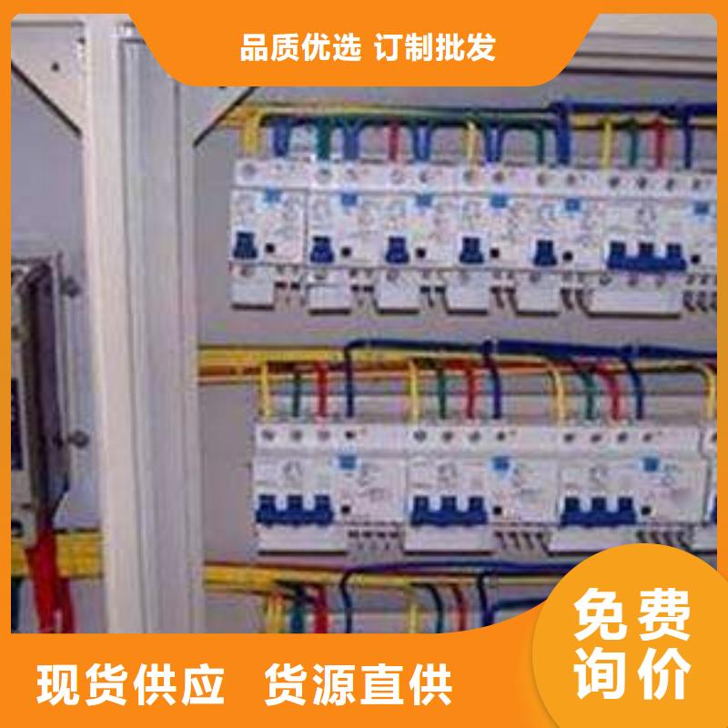 水電維修廠家熱銷質(zhì)檢嚴(yán)格放心品質(zhì)