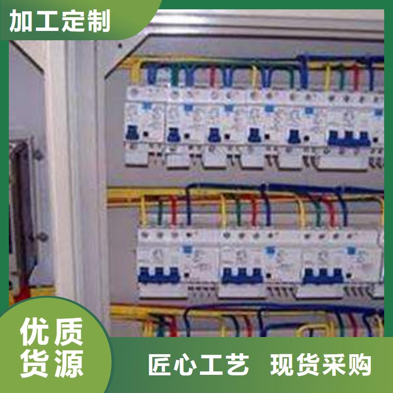 水電維修_精益求精