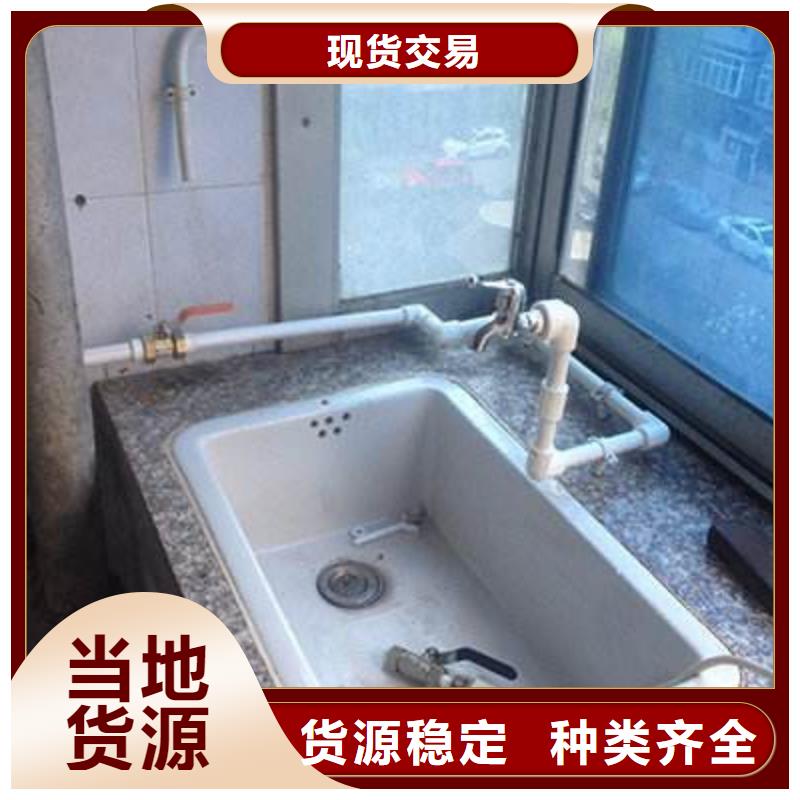 水電維修訂購找大品牌生產經驗豐富