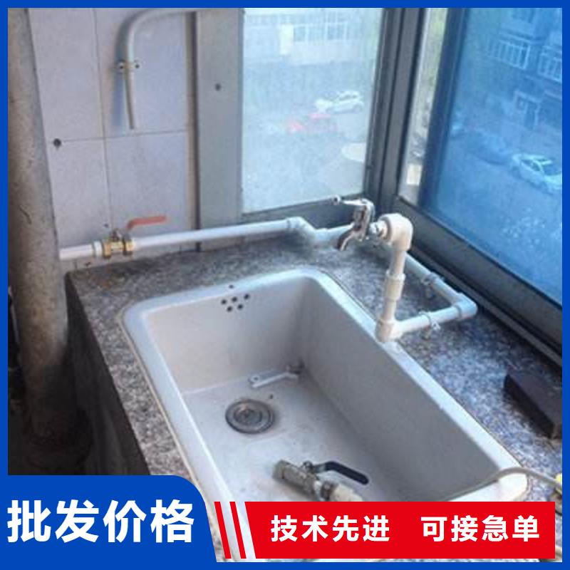 發貨及時的水電維修銷售廠家產品參數
