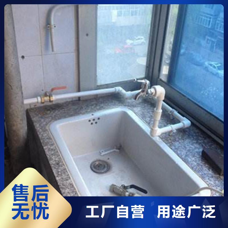 水電維修廠家加工