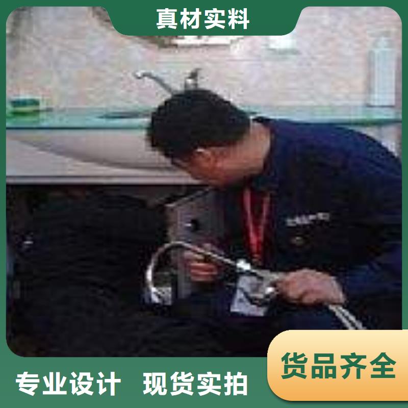 熱銷：水電維修廠家廠家貨源