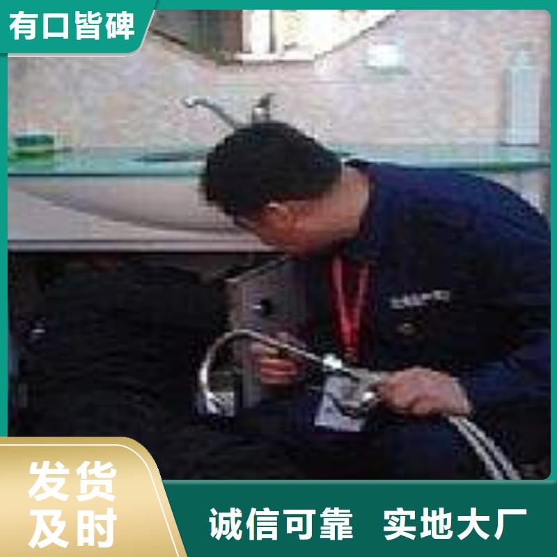 定制水電維修_誠信企業匠心打造