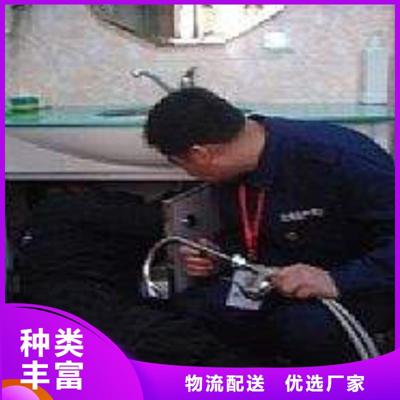?水電維修-水電維修一手貨源專業廠家