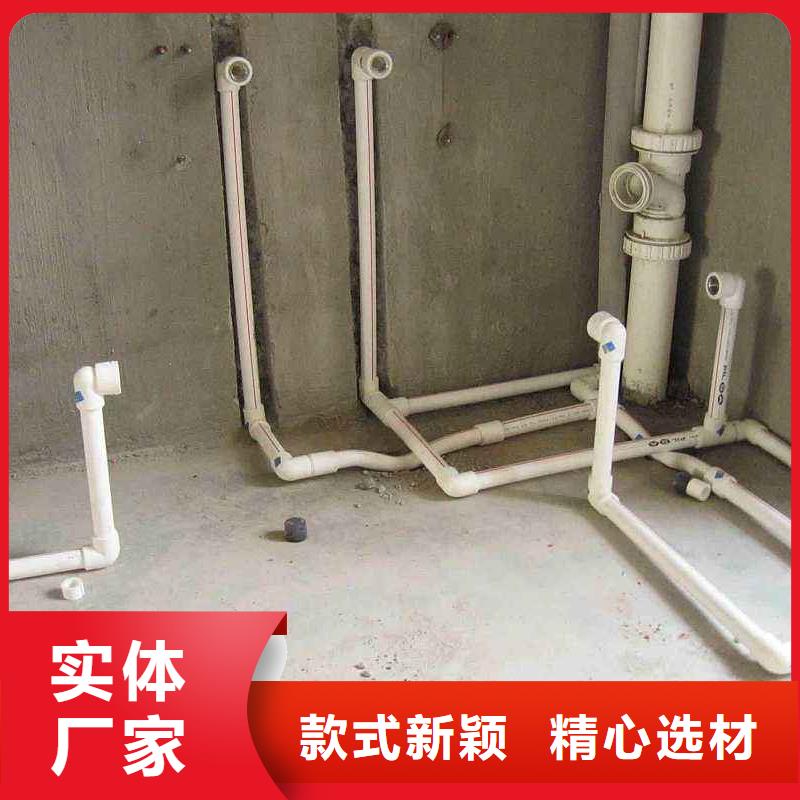 水電維修_生產廠家_品質保證合作共贏