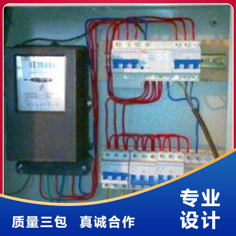 質量優的水電維修本地廠家