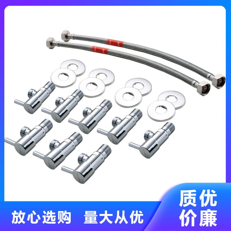 水電維修中心自主研發