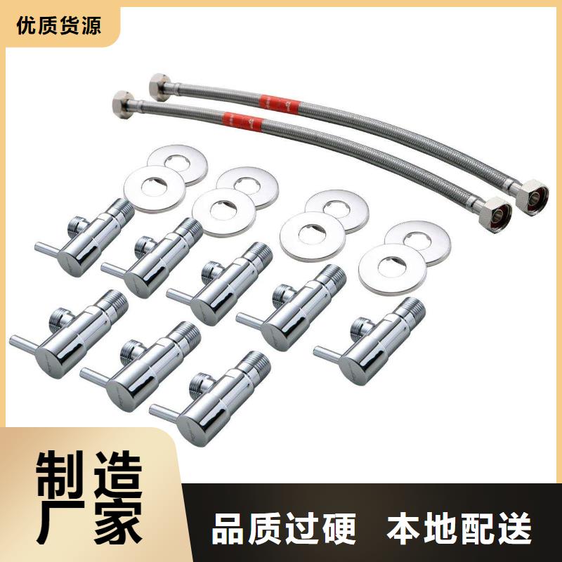 水電維修在線報價
