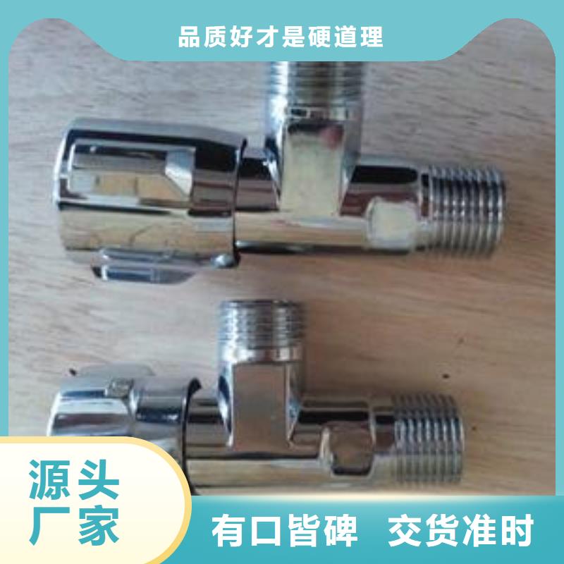 水電維修-批發價格-優質貨源支持大批量采購