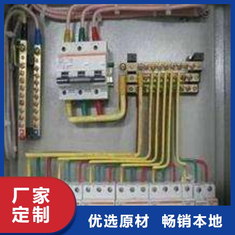 水电维修质量靠得住