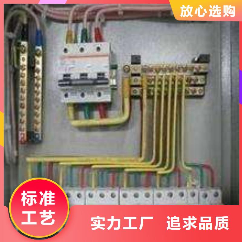 水電維修、水電維修廠家