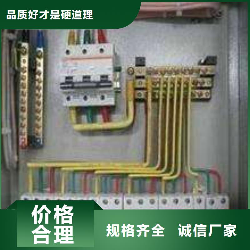 水電維修廠家低價走貨