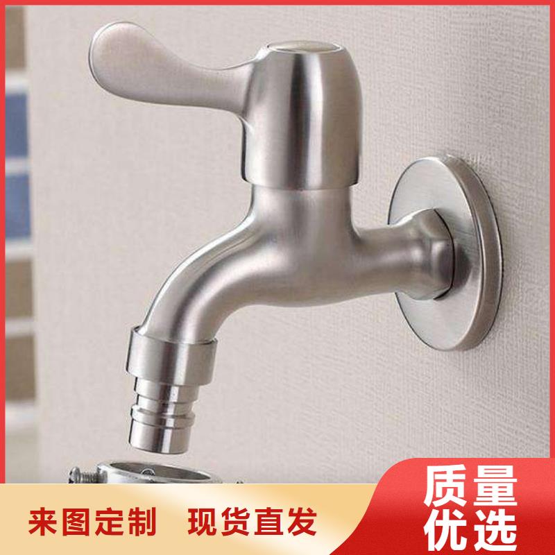水電維修批發價格