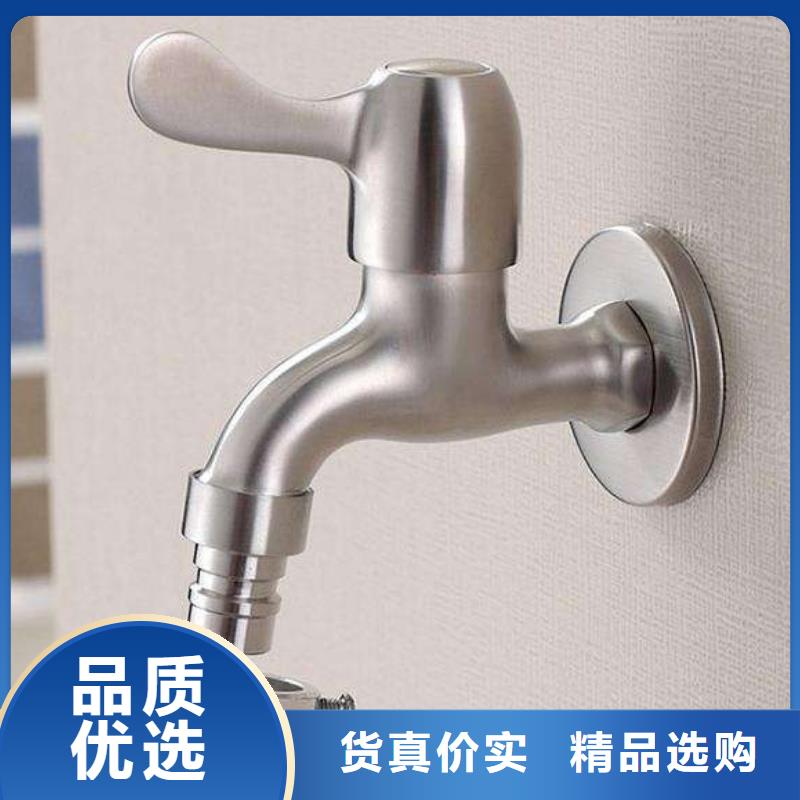 優(yōu)惠的水電維修當(dāng)?shù)毓?yīng)商