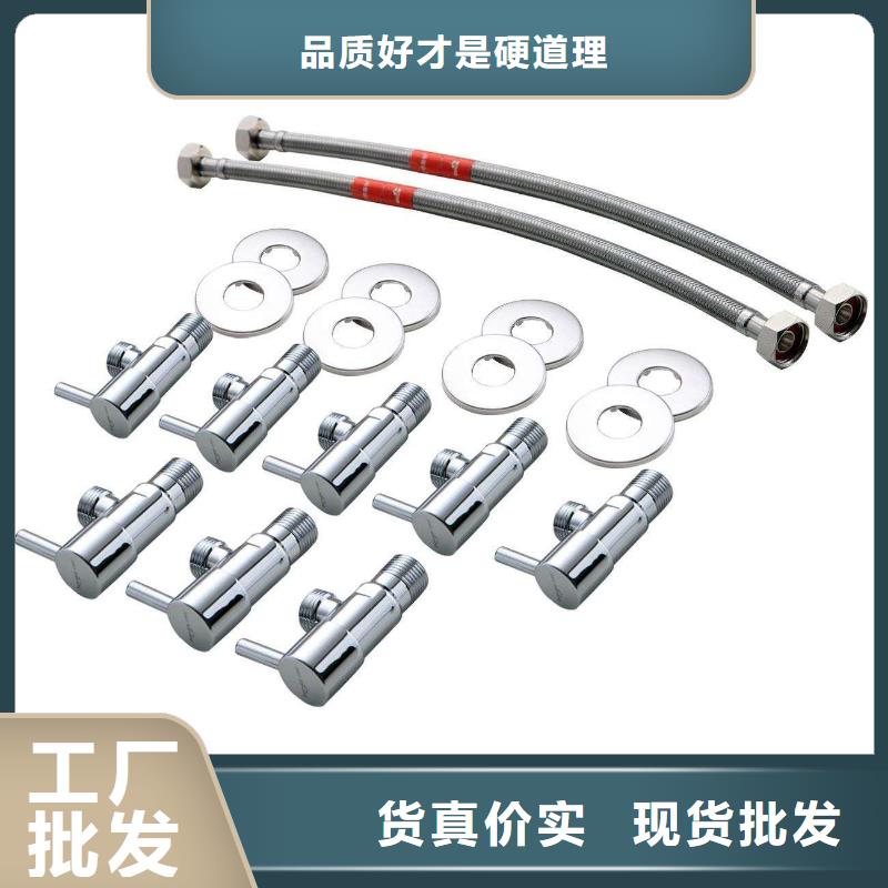 優(yōu)質(zhì)水電維修廠家