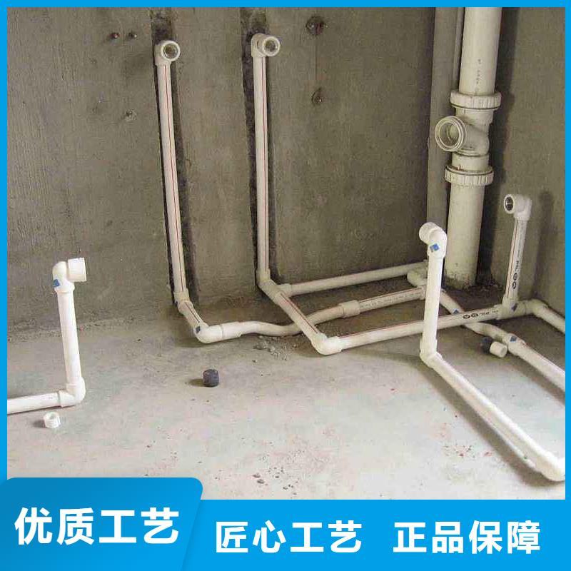 供應水電維修_優質廠家本地制造商
