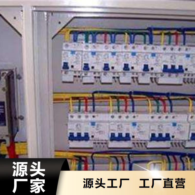 水電維修訂購找大品牌