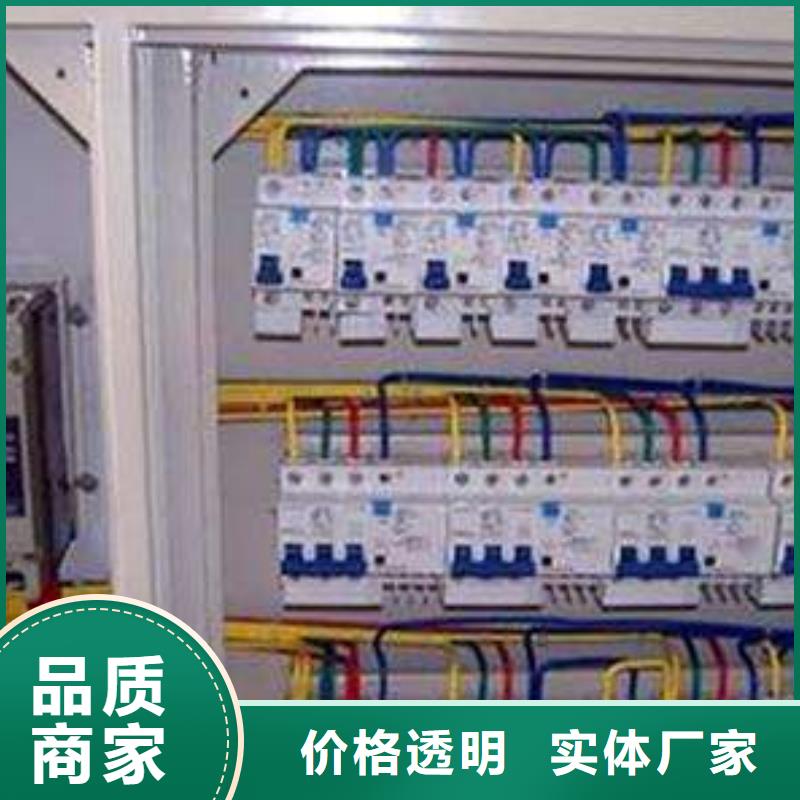 優惠的水電維修