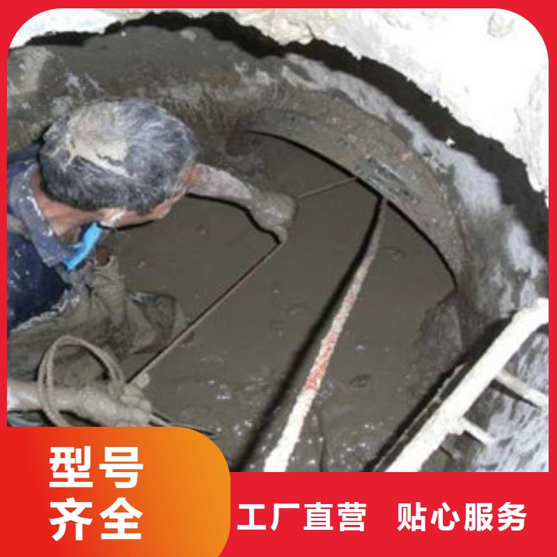 供应管道清洗_诚信厂家