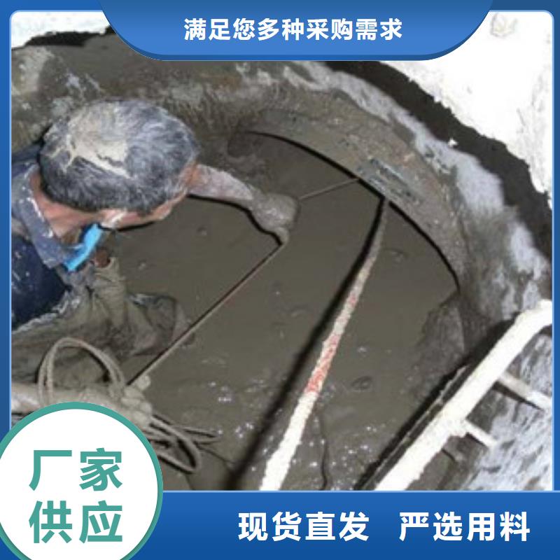 管道清洗_管道清洗公司