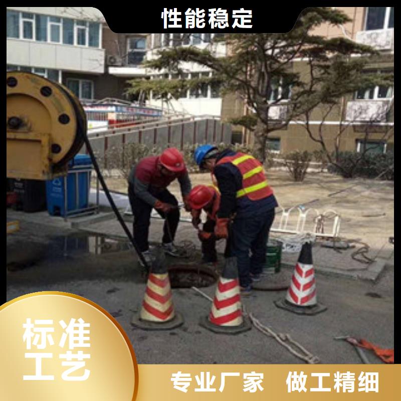 管道清洗_管道清洗公司