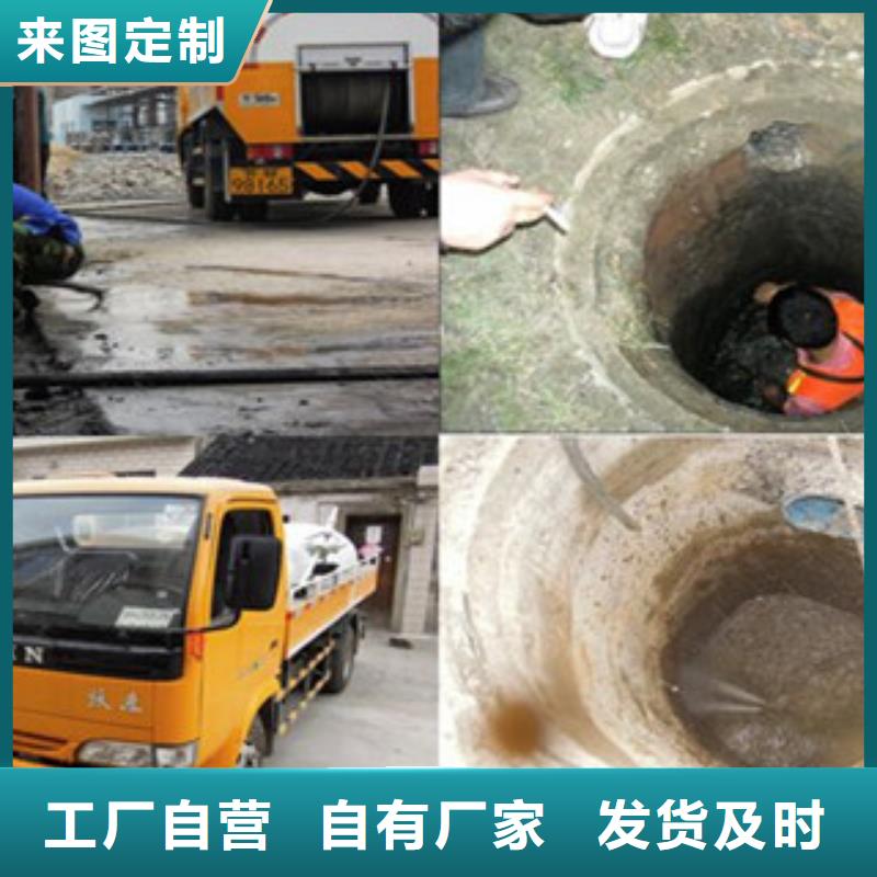 供應(yīng)管道清洗_精選廠家當(dāng)?shù)亟?jīng)銷商
