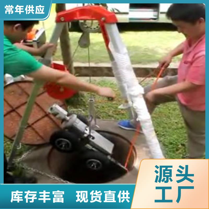 2025歡迎訪問##管道清洗##生產(chǎn)廠家
