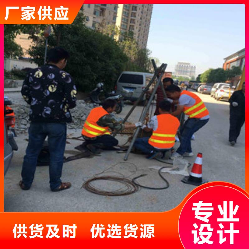 賣管道清洗的基地