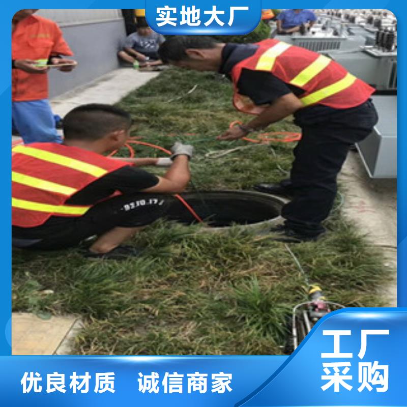 暢銷的管道清洗生產(chǎn)廠家
