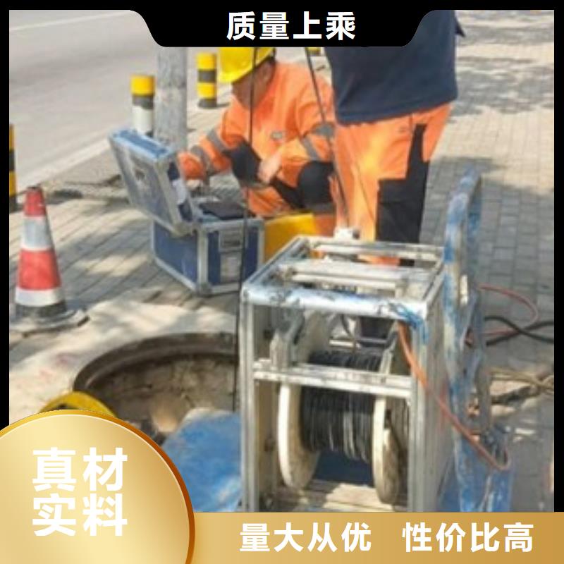 管道清洗-快來購買吧